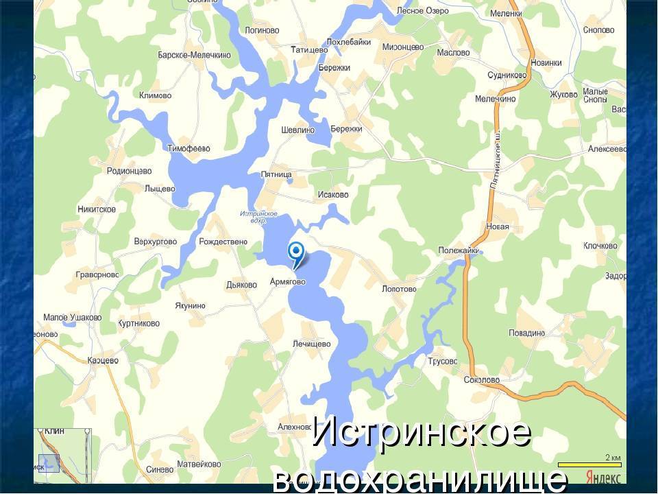 Истринское водохранилище | lovi-rubky.ru