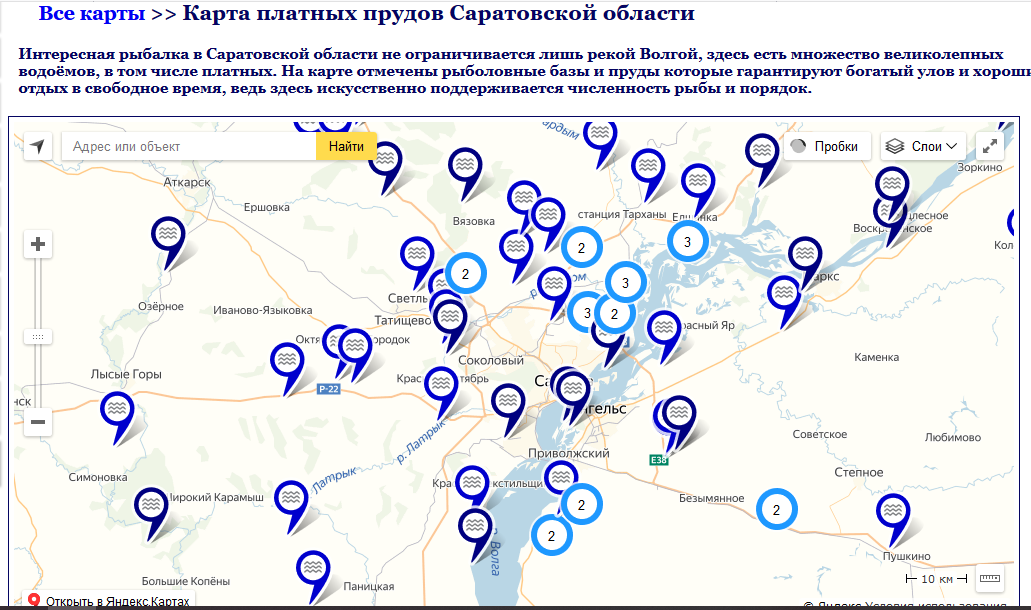 Рыбалка в Воронежской области: лучшие места на карте ТОП-10