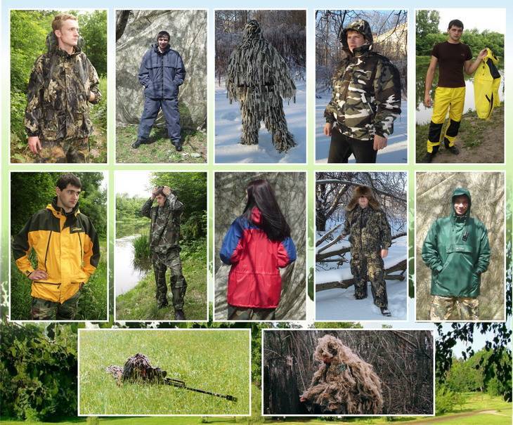 Рейтинг лучших костюмов для рыбалки и охоты