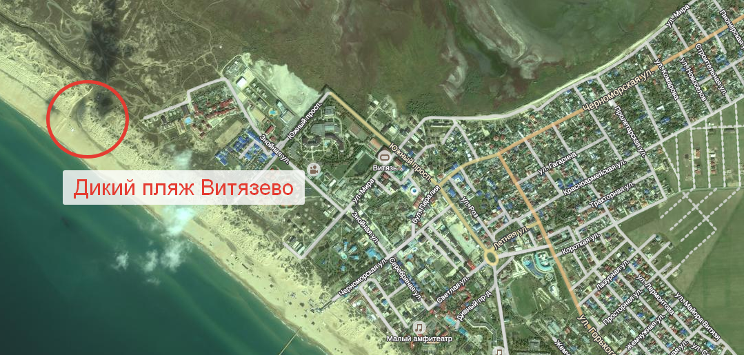 Пляжи витязево на карте. Дикий пляж Анапа Витязево. Карта Витязево 2023. Пляж Эргос Витязево.