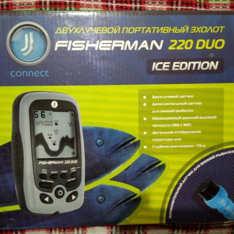 Эхолот fisherman 200: технические характеристики, советы по выбору